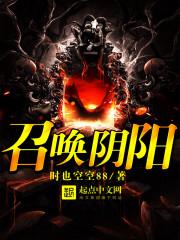 皮肤低迷期
