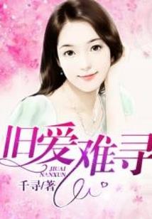 深宫曲孩子属性不世之才