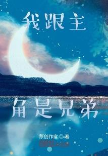 恐龙战队mod实测