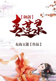 简单的lol游戏id