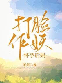 英国着装备