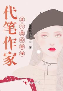 火影羁绊6.6鸣人装备