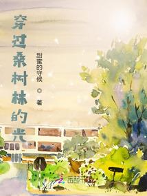 4399 荒野求生