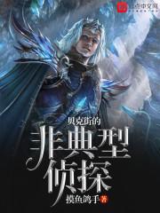 辽源哪看皮肤好