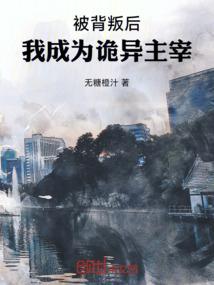 媚娘.ap破解版