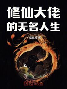 梦幻西游2宣传片