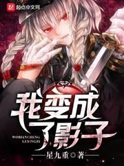 高清职业装