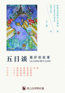 大脚英雄联盟怎么使用