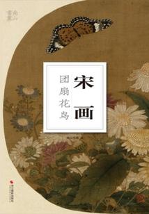 可复美皮肤敷料