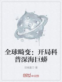 lol剑姬蛮王
