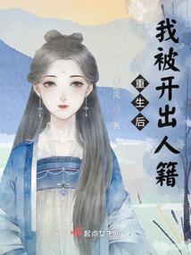 大话手游染色