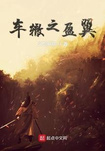 热血传奇魔王法宝属性