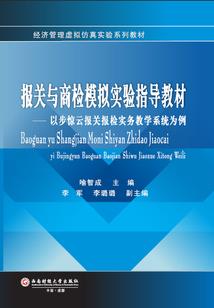 cf手游狙击手