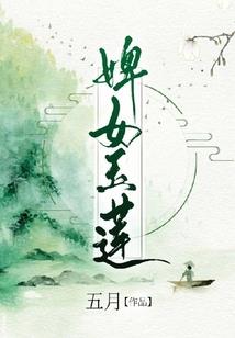饥荒 tgp 联机 mod