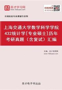 如何强化红字装备