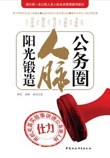 MOD版王者荣耀