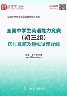 ps4港版xg