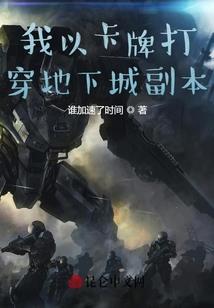 lol死歌怎么出