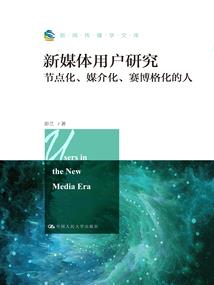 七雄争霸手游矿石