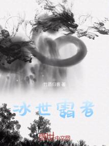 荒野乱斗手办小铺图片