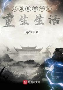 我的世界神秘