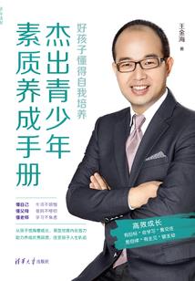 天刀顾清浅照片