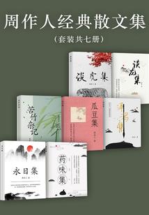 属性力量