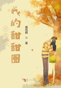 ps4重启后