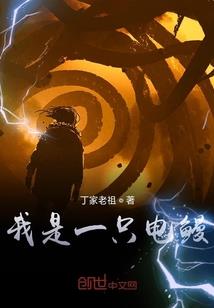 绝地之路下载