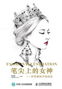 病娇哈维mod