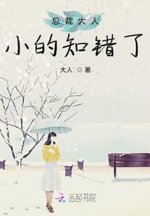 知音破解版苹果版