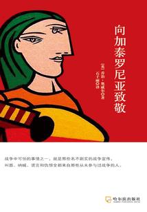 mc正版 mod