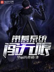 SPACE破解版