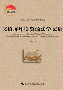 手机经营游戏破解版