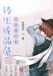 s7lol下棋装备