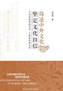 湖南职业技术学院怎么样