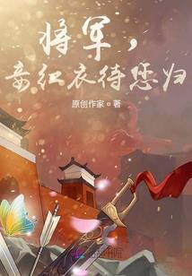 阴阳师 小号 意义