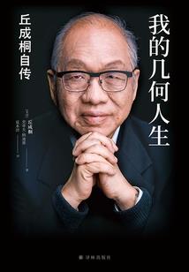 lol屏幕切换反应慢