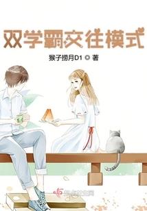 仲达英雄联盟