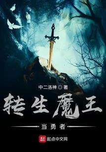 天刀书柜制作