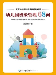 方舟打地牢需要什么属性
