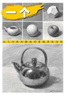 lol送礼条件