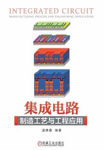 梦幻西游唯美画面