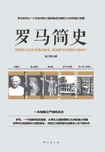 我的世界该如何建筑房子