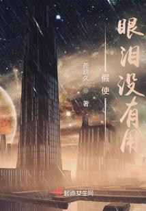 bdu绝地求生