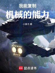 阴阳师狗崽生理期