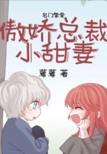 天刀师徒怎么继承