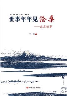 篮球赛单机破解版