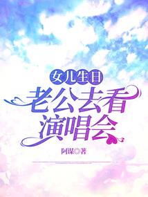 荒野大镖客2手柄存档