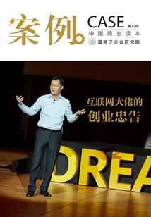 皮肤暗黄没有光泽
